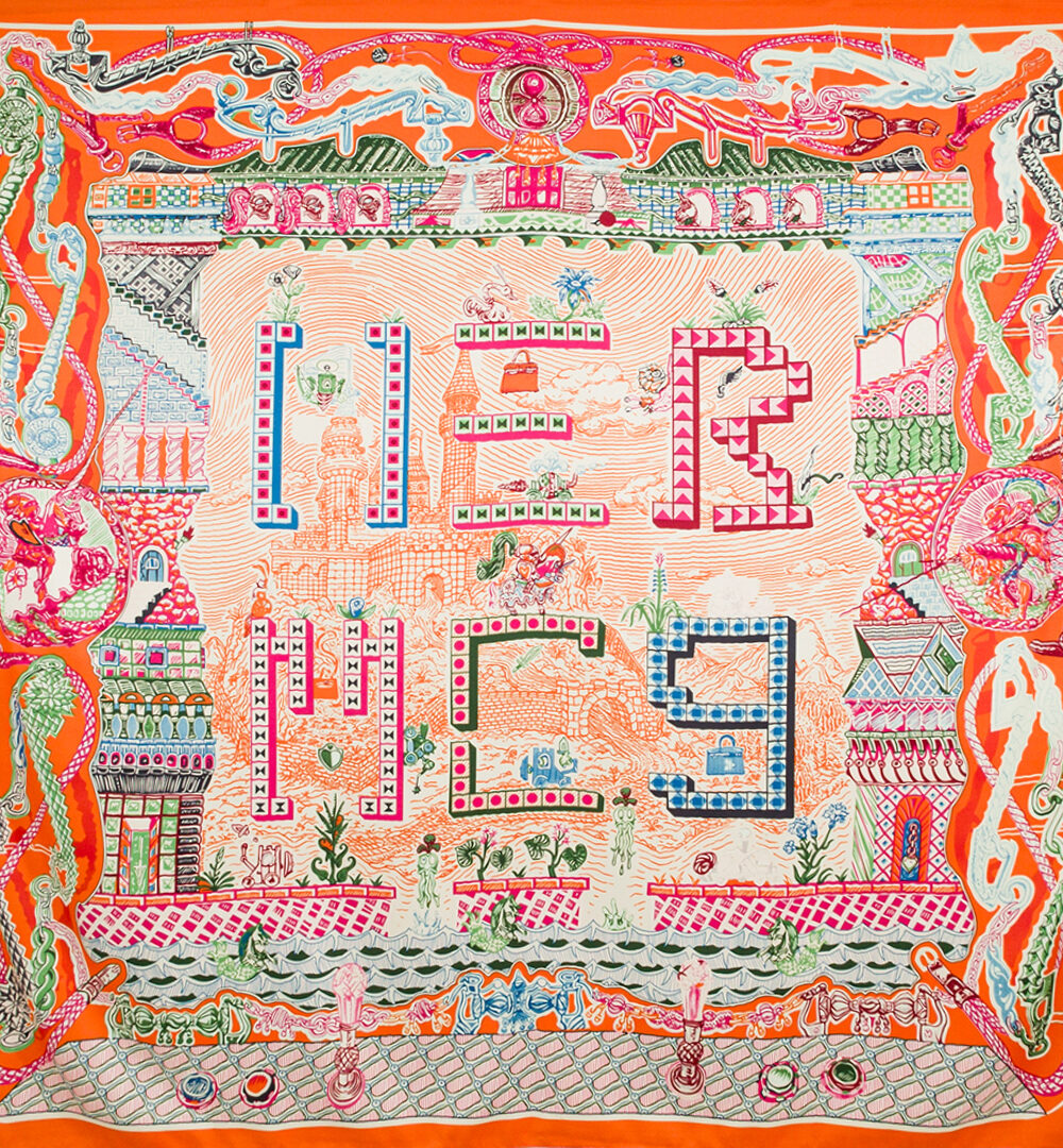 Pañuelo Laberinto naranja