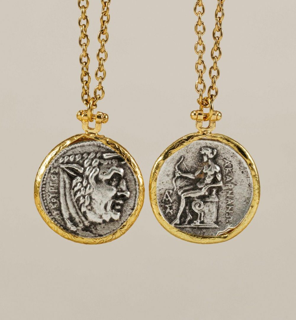 Cadena moneda griega Atenas